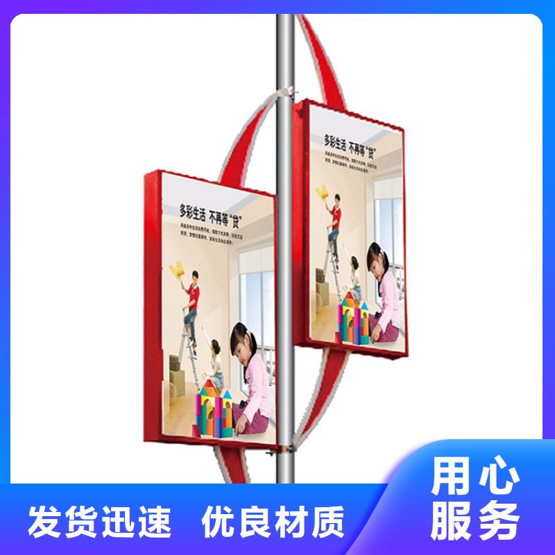 灯杆灯箱_【智能垃圾分类箱】产品优势特点|【仿古公交站台】-【友佳】智能公交车候车亭宣传栏广告滚动灯箱城市家具(宜春市分公司)