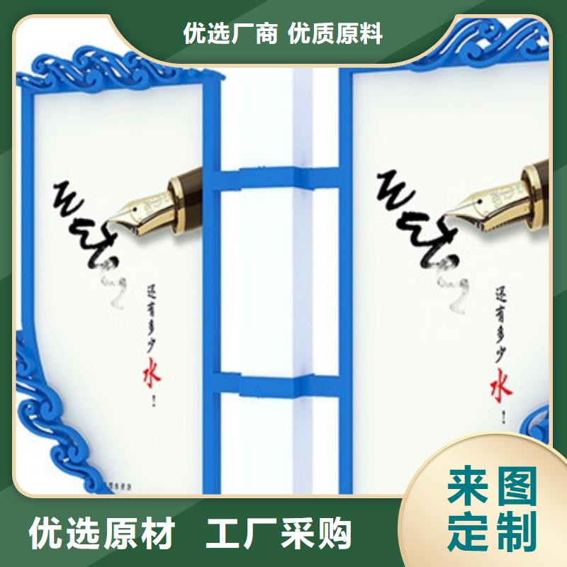 【仿古公交站台】视频-中江|旌阳|眉山|乐山|攀枝花|宜宾|成都|广安|泸州【仿古公交站台】好品质经得住考验-【友佳】智能公交车候车亭宣传栏广告滚动灯箱城市家具(德阳市分公司)