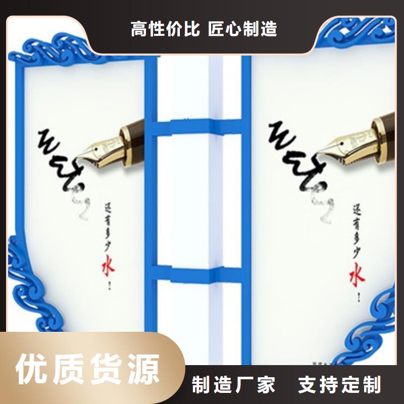 灯杆灯箱智能垃圾房满足客户需求