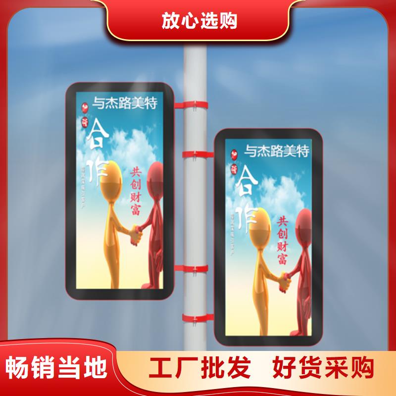 【仿古公交站台】视频-【仿古公交站台】-湖北省鄂州市(周边)公司-梁子湖|鄂城|荆州|荆门|宜昌|恩施|孝感|黄冈|黄石
