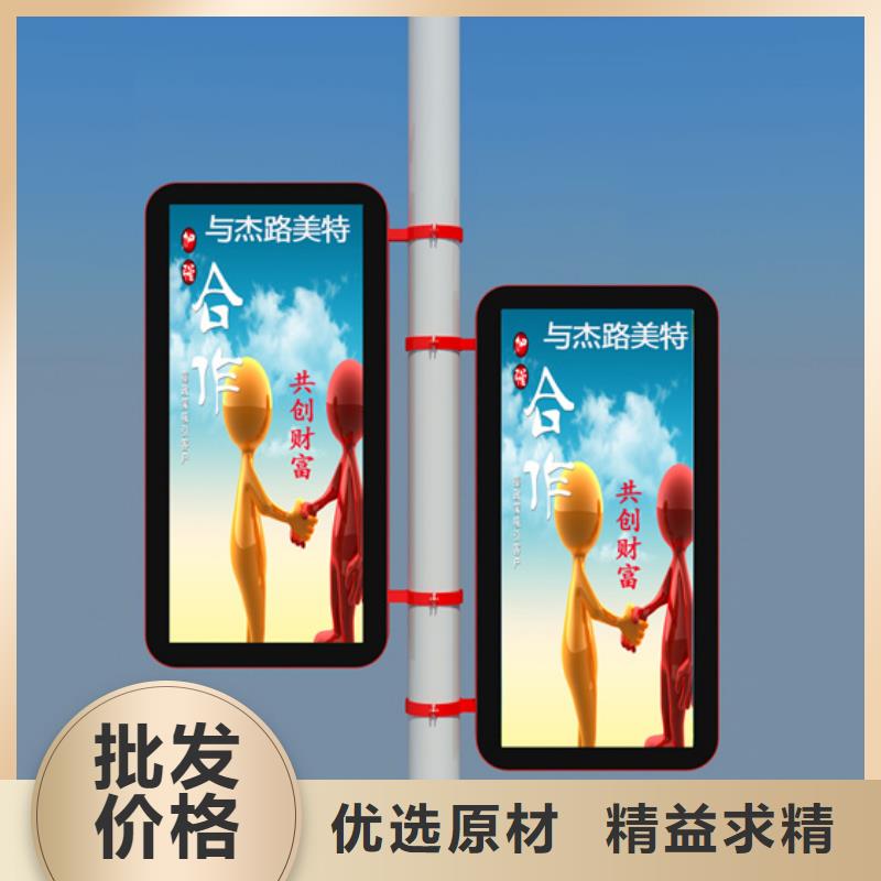灯杆灯箱-【校园阅报栏】准时交付-市场覆盖|榕城|普宁|东莞|中山|潮州|珠海-阿奇乐乐