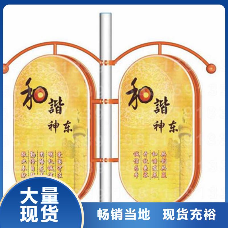 友佳【仿古公交站台】灯杆灯箱_【多功能阅报栏】源头厂源头货aq00.com