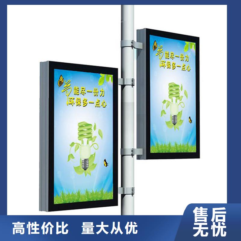 【仿古公交站台】视频-【仿古公交站台】_陕西省铜川市市场覆盖宜君|印台|咸阳|西安|延安|商洛|安康|汉中|宝鸡等