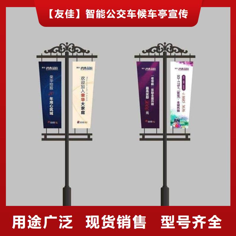灯杆灯箱智能垃圾房满足客户需求