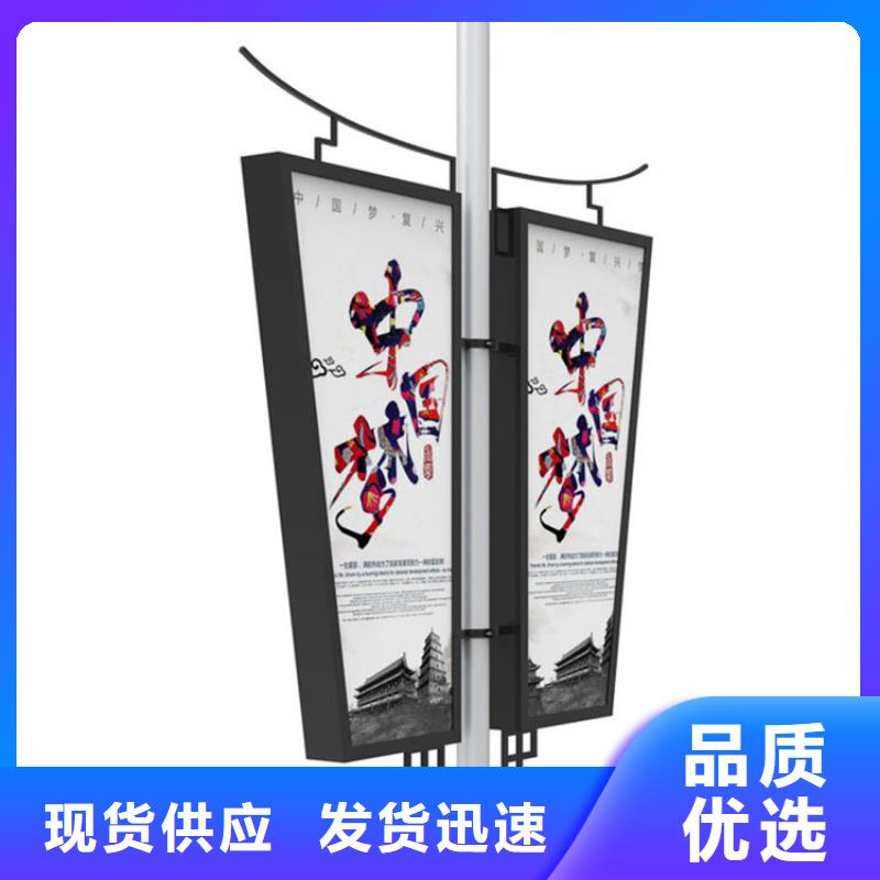 灯杆灯箱-【校园阅报栏】准时交付-市场覆盖|榕城|普宁|东莞|中山|潮州|珠海-阿奇乐乐