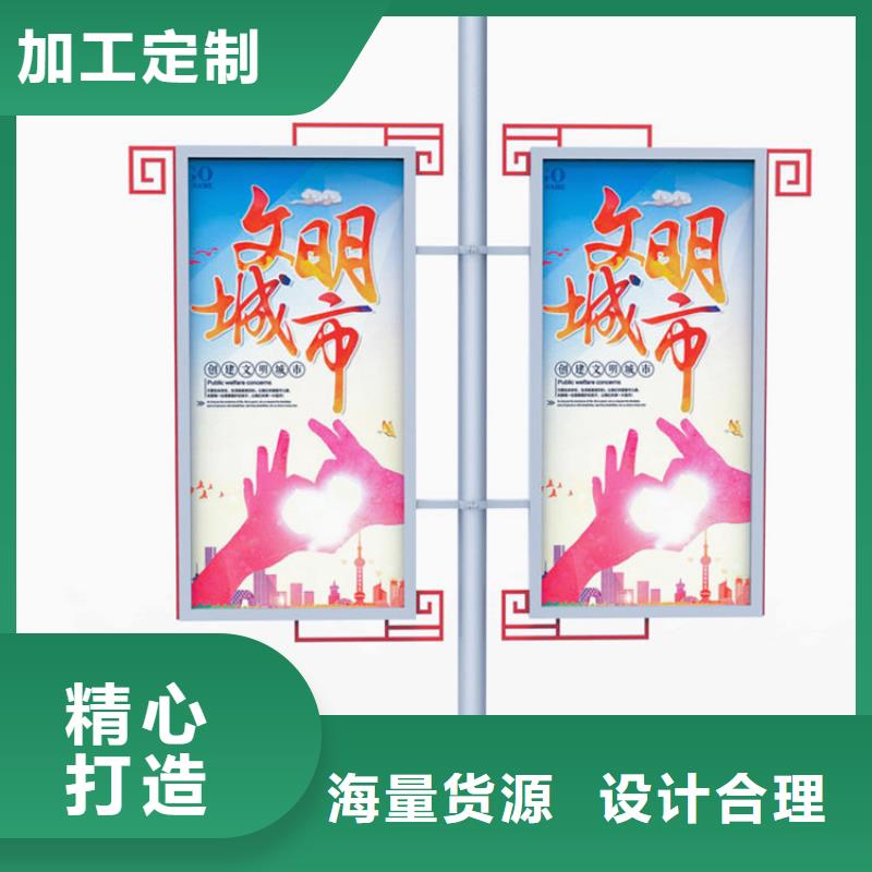 【仿古公交站台】-视频-新疆【仿古公交站台】-新疆乌鲁木齐|克拉玛依|伊犁(当地)品牌