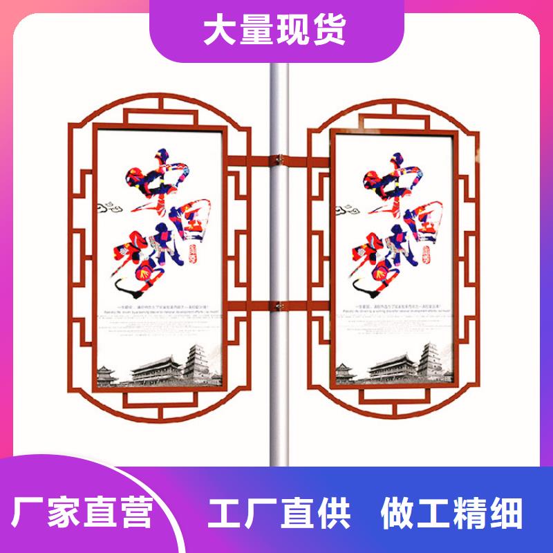 【仿古公交站台】-视频-新疆【仿古公交站台】-新疆乌鲁木齐|克拉玛依|伊犁(当地)品牌