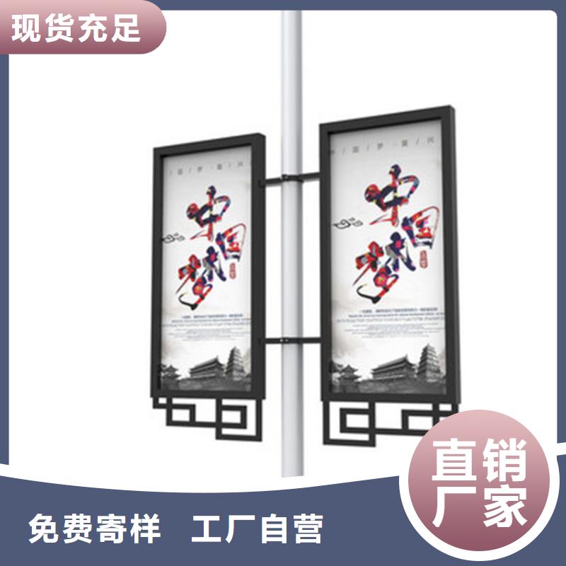 【仿古公交站台】-视频-广东省揭阳市|揭东|普宁|广州|深圳|茂名|河源|潮州|韶关|阳江【仿古公交站台】-友佳