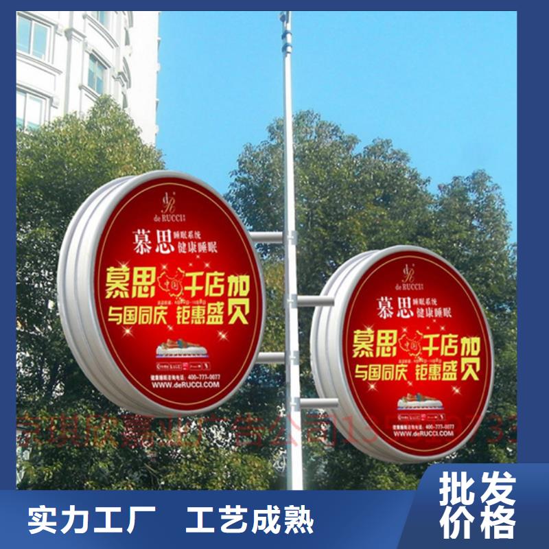 【仿古公交站台】-视频-【仿古公交站台】_陕西省铜川市市场覆盖耀州|印台|西安|榆林|宝鸡|汉中|延安|商洛|咸阳等