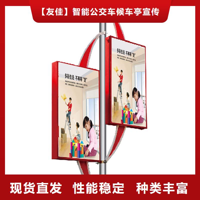 灯杆灯箱路灯箱精工打造