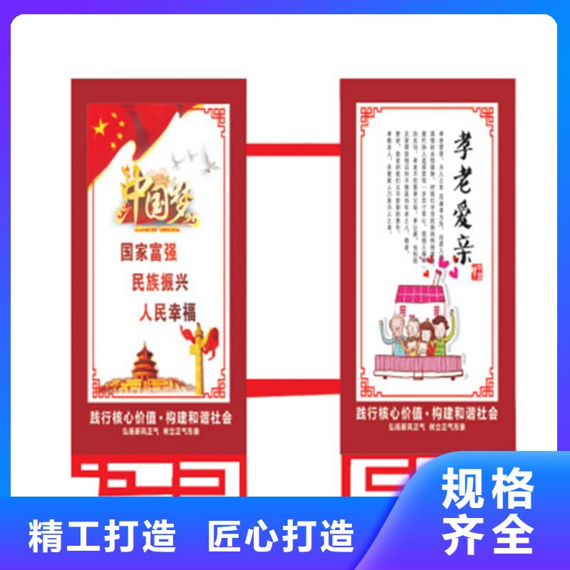 【灯杆灯箱】_路灯箱使用寿命长久-服务区域包括沙洋|钟祥|荆州|黄冈|十堰|宜昌等-产品视频
