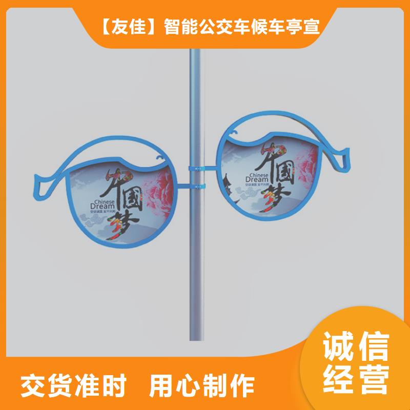 【仿古公交站台】视频-【仿古公交站台】_陕西省铜川市市场覆盖宜君|印台|咸阳|西安|延安|商洛|安康|汉中|宝鸡等