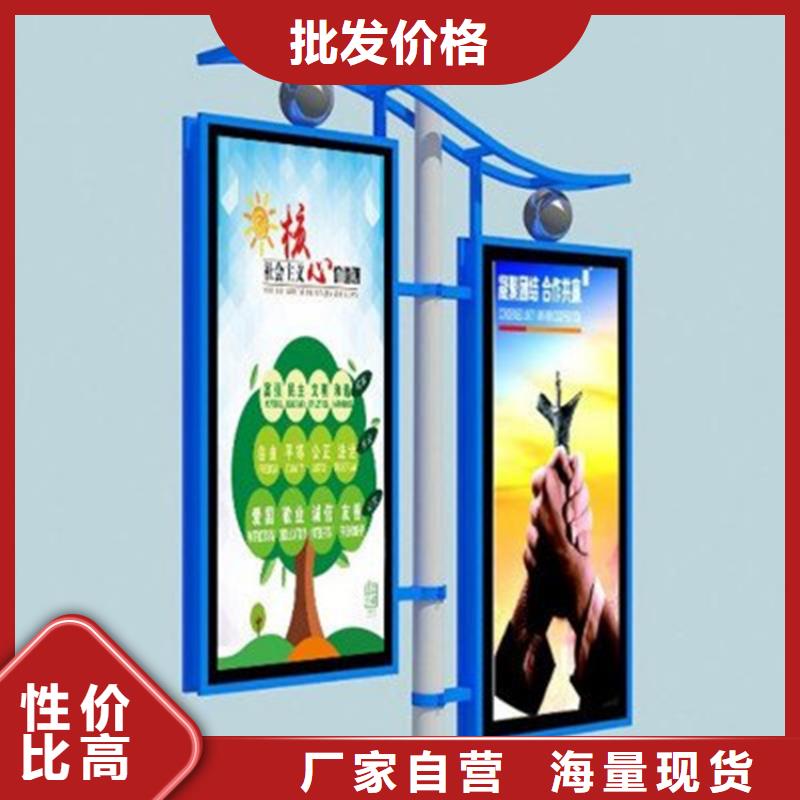 【仿古公交站台】视频-中江|旌阳|眉山|乐山|攀枝花|宜宾|成都|广安|泸州【仿古公交站台】好品质经得住考验-【友佳】智能公交车候车亭宣传栏广告滚动灯箱城市家具(德阳市分公司)