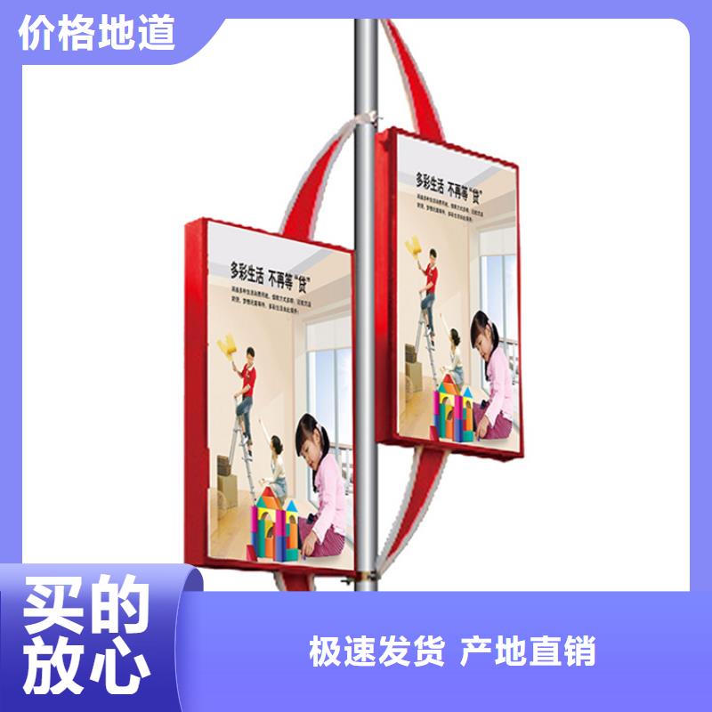 灯杆灯箱社区旧衣回收箱精挑细选好货