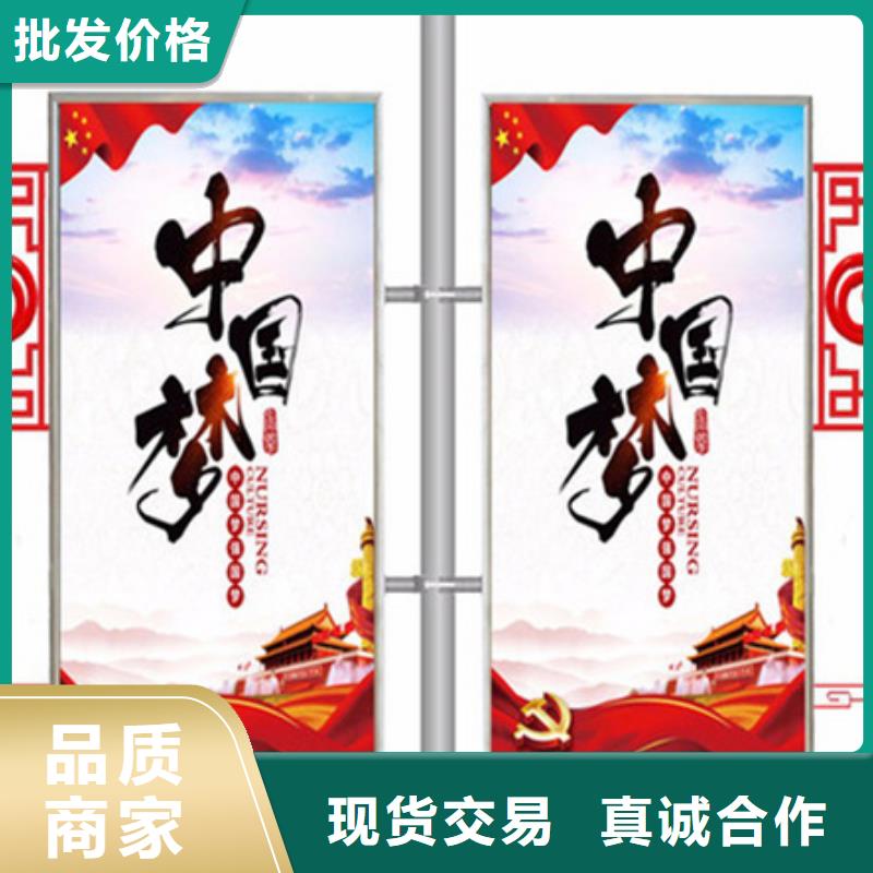 灯杆灯箱不锈钢垃圾分类亭实力厂家