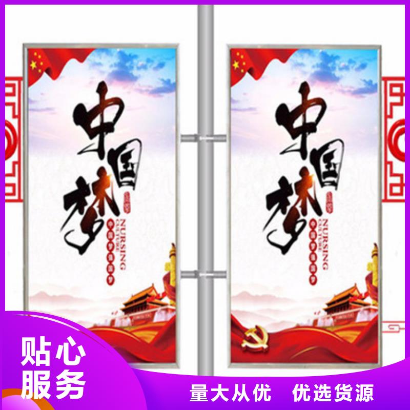 【仿古公交站台】视频-【仿古公交站台】_陕西省铜川市市场覆盖宜君|印台|咸阳|西安|延安|商洛|安康|汉中|宝鸡等