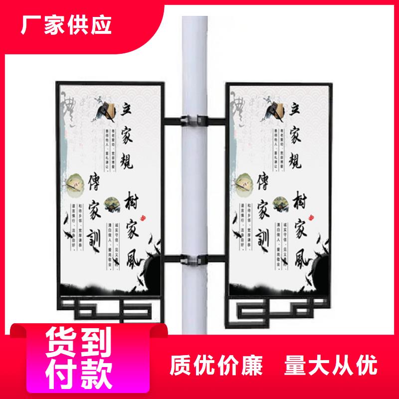 灯杆灯箱社区旧衣回收箱精挑细选好货