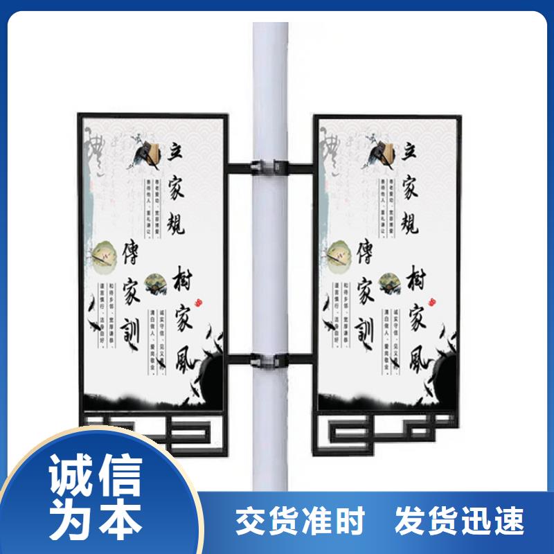 【仿古公交站台】视频-【仿古公交站台】_陕西省铜川市市场覆盖宜君|印台|咸阳|西安|延安|商洛|安康|汉中|宝鸡等