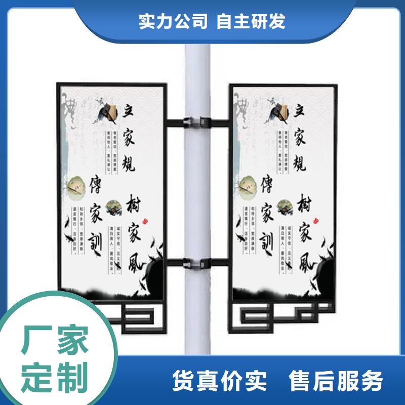 灯杆灯箱不锈钢垃圾分类亭实力厂家