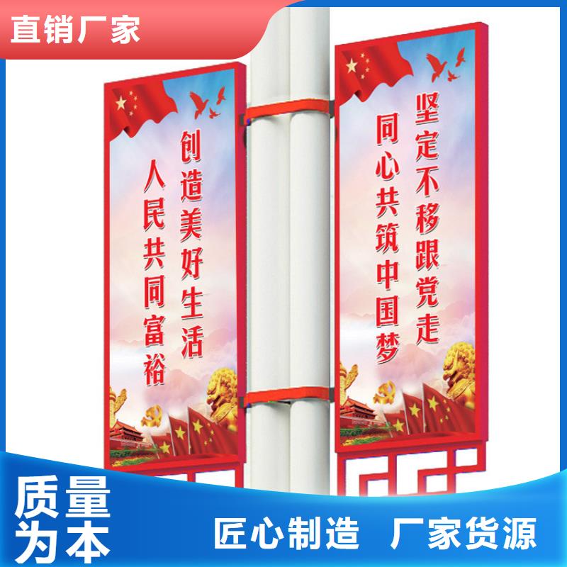 灯杆灯箱不锈钢垃圾分类亭实力厂家