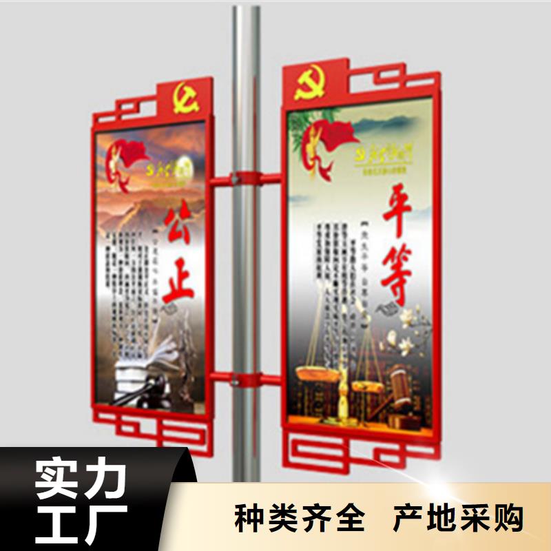 灯杆灯箱_【智能垃圾分类箱】产品优势特点|【仿古公交站台】-【友佳】智能公交车候车亭宣传栏广告滚动灯箱城市家具(宜春市分公司)