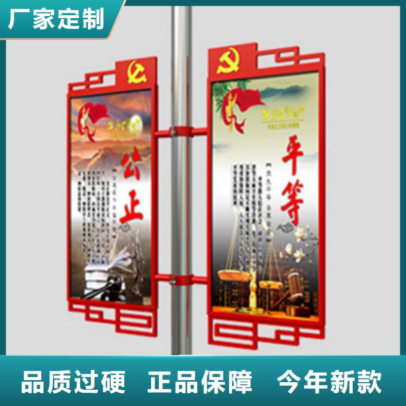 灯杆灯箱户外宣传栏认准大品牌厂家