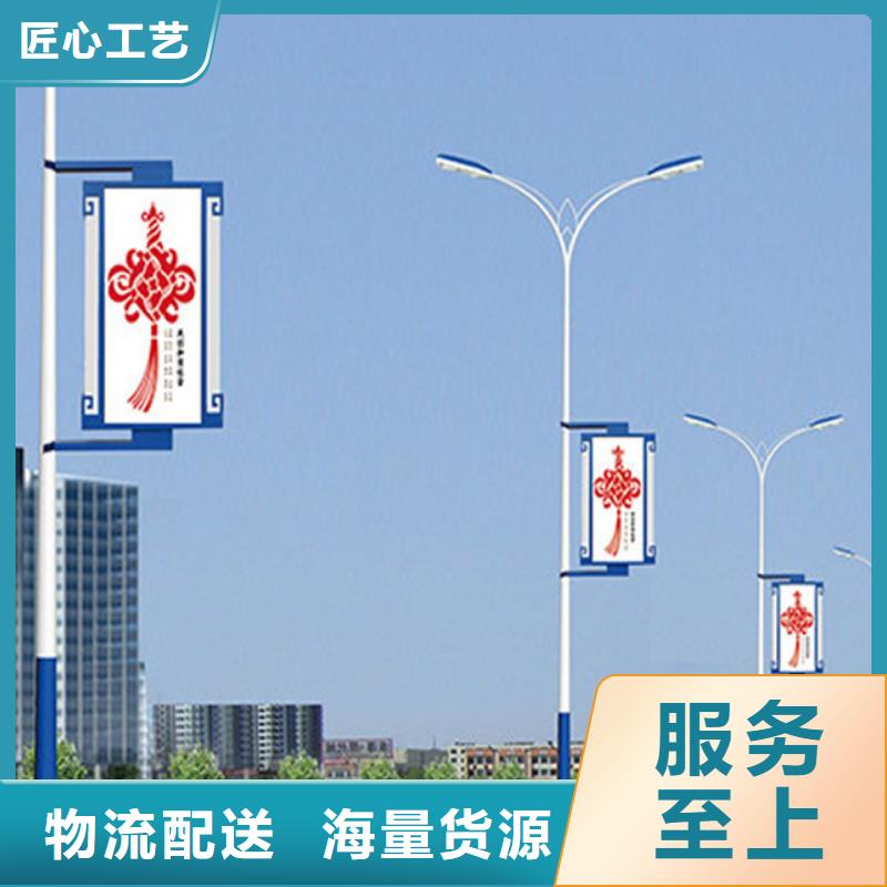 灯杆灯箱社区旧衣回收箱精挑细选好货