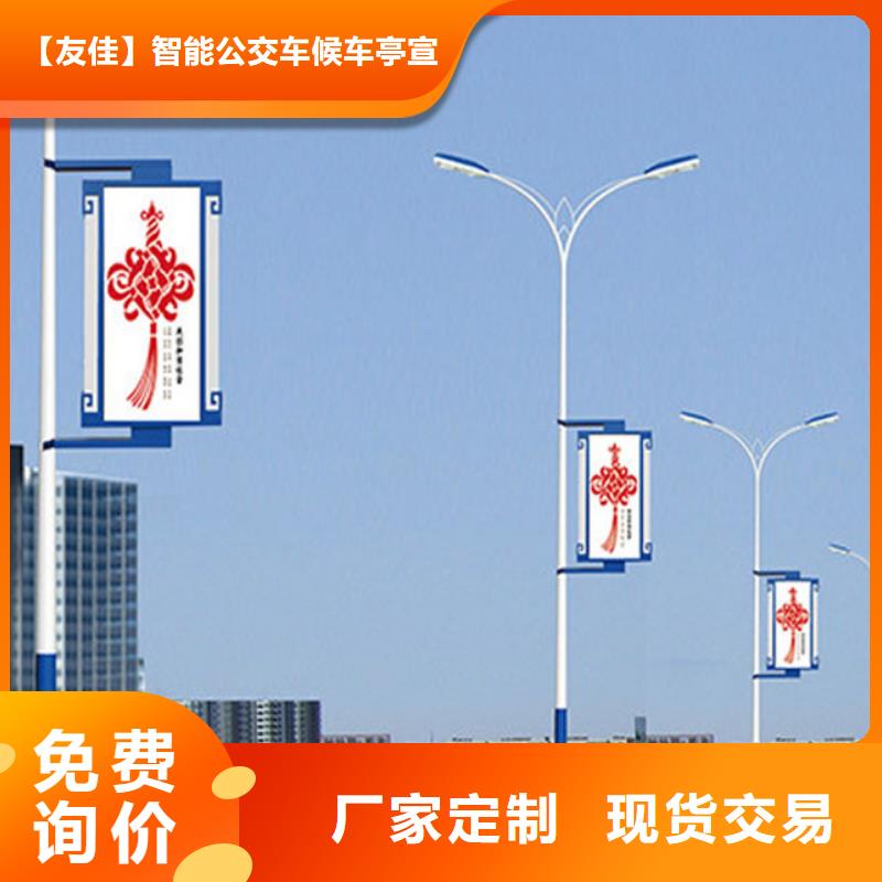 灯杆灯箱路灯箱精工打造