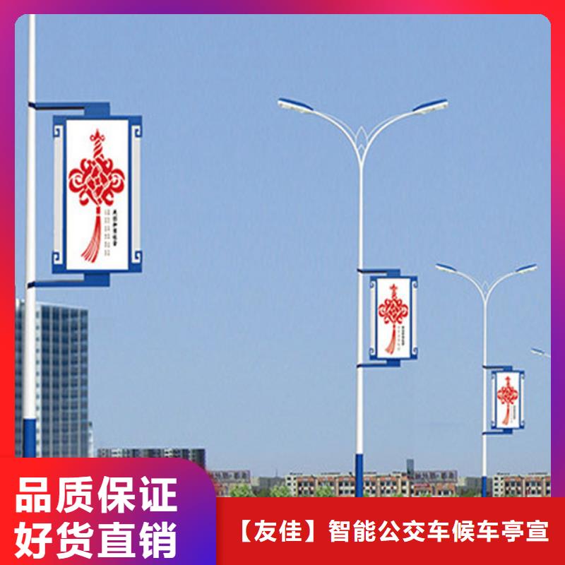 灯杆灯箱不锈钢垃圾分类亭实力厂家