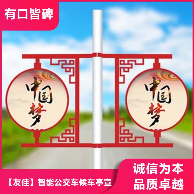 灯杆灯箱户外宣传栏认准大品牌厂家