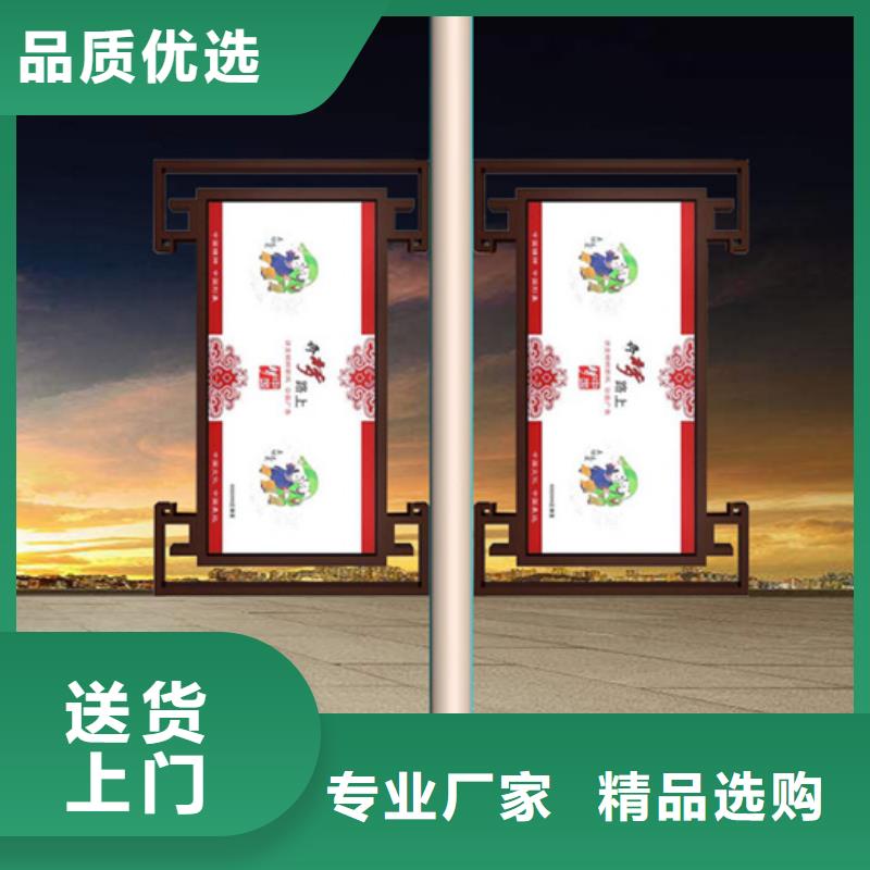 灯杆灯箱户外宣传栏认准大品牌厂家