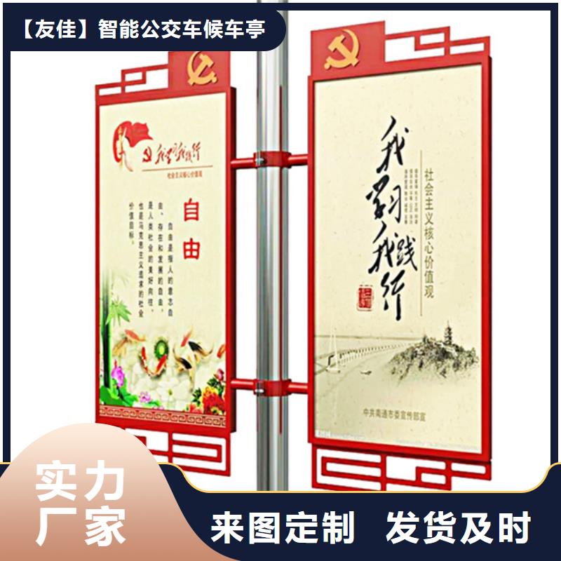 灯杆灯箱户外宣传栏认准大品牌厂家