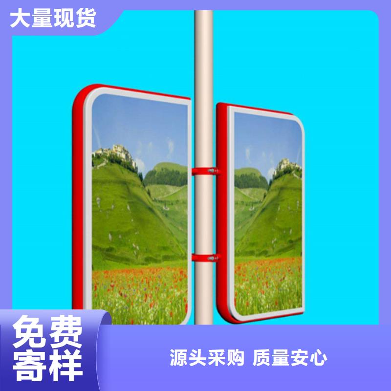 灯杆灯箱户外灯杆灯箱闪电发货