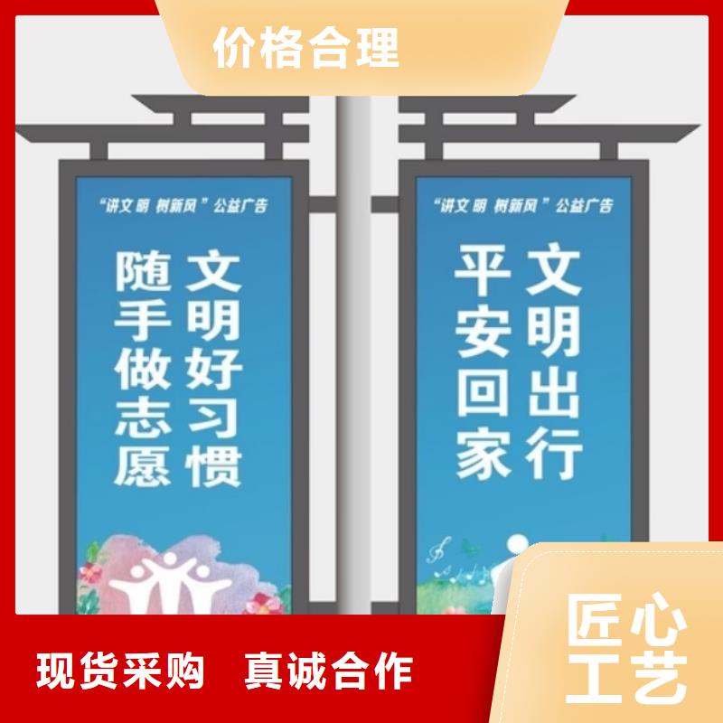 【仿古公交站台】-视频-【仿古公交站台】(友佳)覆盖地域云南省西双版纳市勐海|景洪|大理|丽江|红河|曲靖|保山|昆明