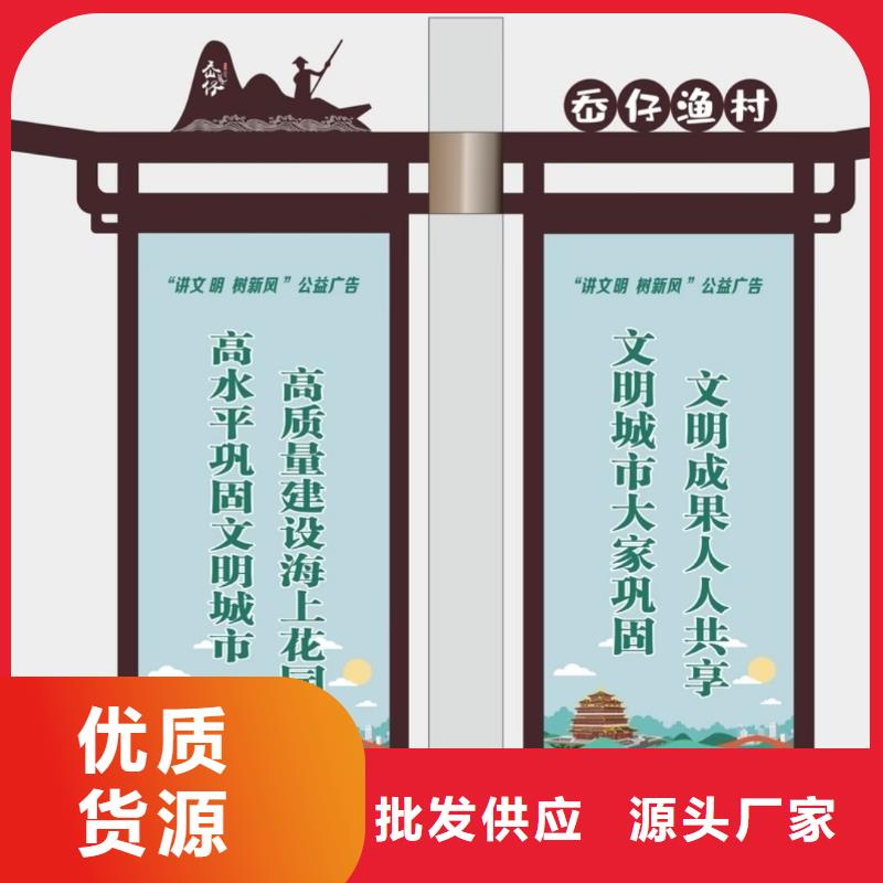 【仿古公交站台】视频-【仿古公交站台】|西双版纳市|勐海|勐腊|文山|普洱|怒江|昆明
