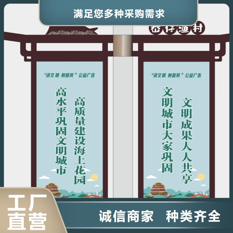 【仿古公交站台】-视频-【仿古公交站台】(友佳)覆盖地域云南省西双版纳市勐海|景洪|大理|丽江|红河|曲靖|保山|昆明