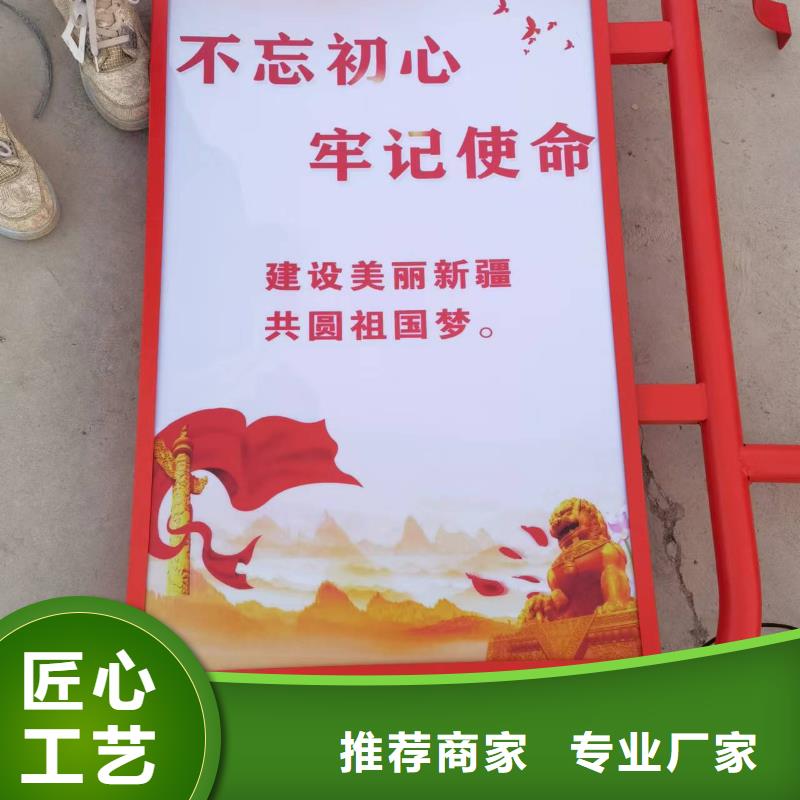 【仿古公交站台】视频-【仿古公交站台】_陕西省铜川市市场覆盖宜君|印台|咸阳|西安|延安|商洛|安康|汉中|宝鸡等