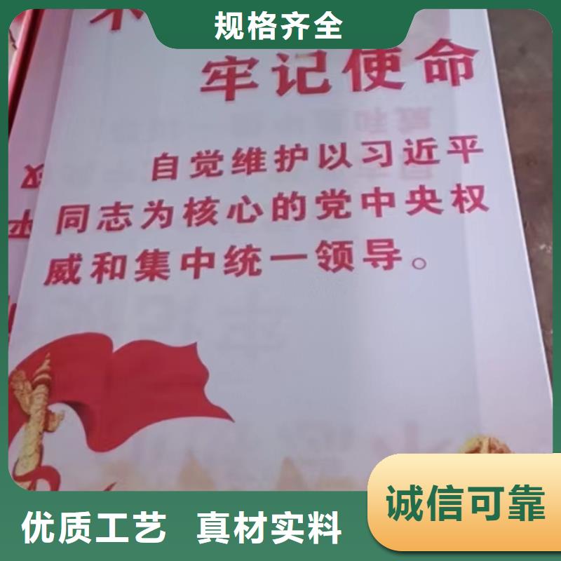 【灯杆灯箱】,房地产精神堡垒厂家直发-【友佳】智能公交车候车亭宣传栏广告滚动灯箱城市家具(新疆分公司)