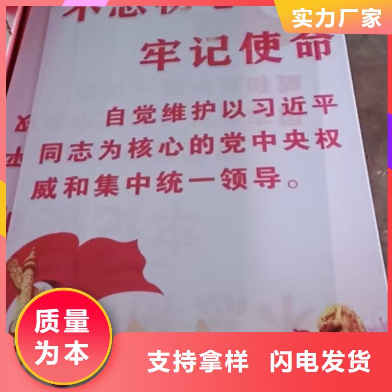 【仿古公交站台】-视频-【仿古公交站台】_陕西省铜川市市场覆盖耀州|印台|西安|榆林|宝鸡|汉中|延安|商洛|咸阳等