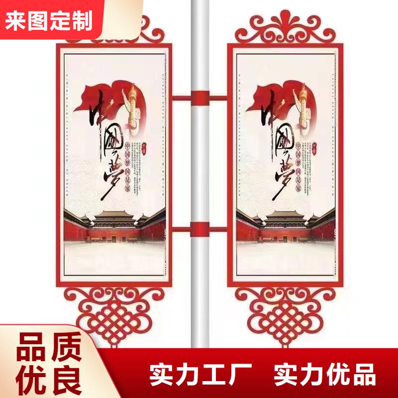 量少也做灯杆灯箱【小垃圾分类房】免费回电
