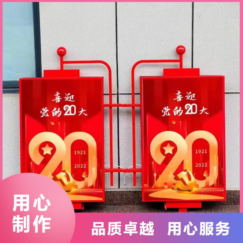 品牌【灯杆灯箱 房地产精神堡垒优质原料】