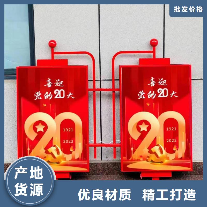 灯杆灯箱户外灯杆灯箱闪电发货