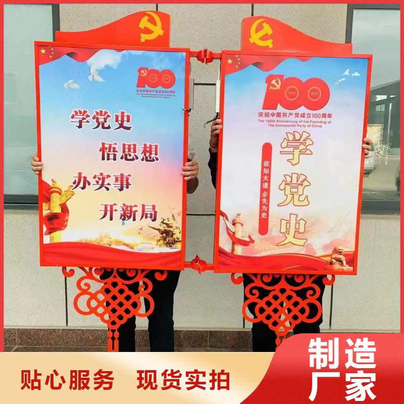 【仿古公交站台】-视频-新疆【仿古公交站台】-新疆乌鲁木齐|克拉玛依|伊犁(当地)品牌