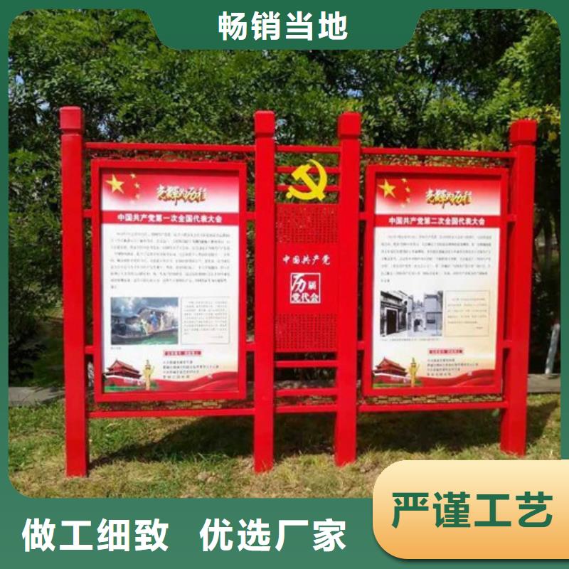 价值观标牌简约候车亭适用范围广-【友佳】智能公交车候车亭宣传栏广告滚动灯箱城市家具(唐山市分公司)