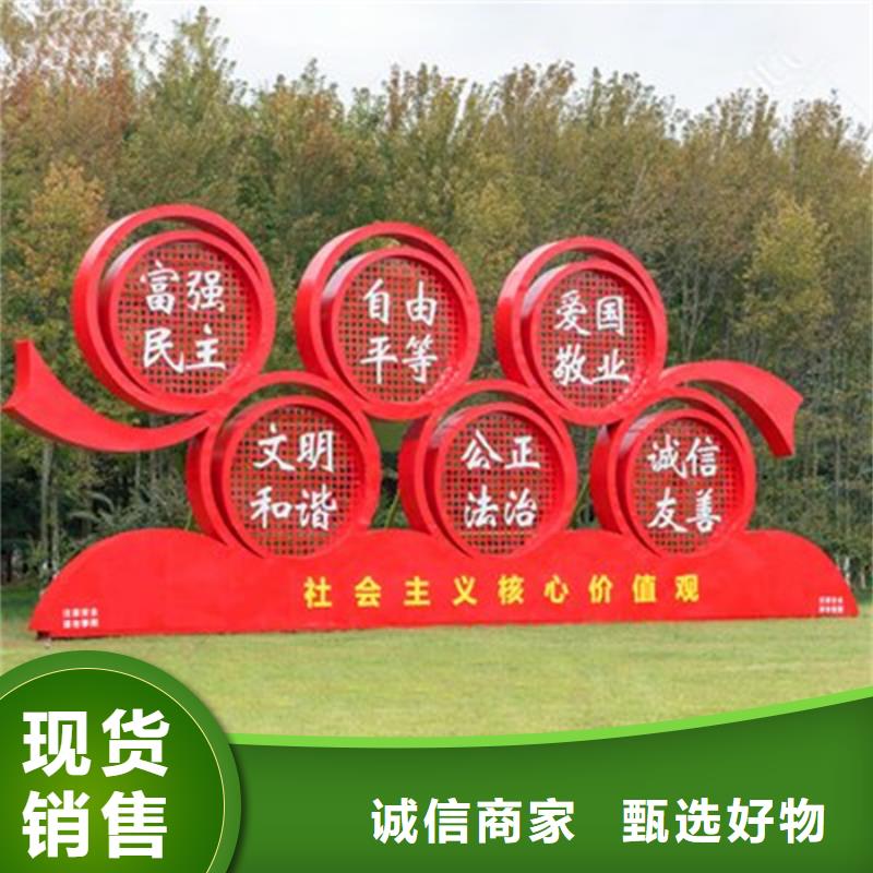 【仿古公交站台】-视频-甘肃省兰州市友佳【仿古公交站台】可服务区域皋兰|七里河|张掖|嘉峪关|庆阳|平凉|甘南等