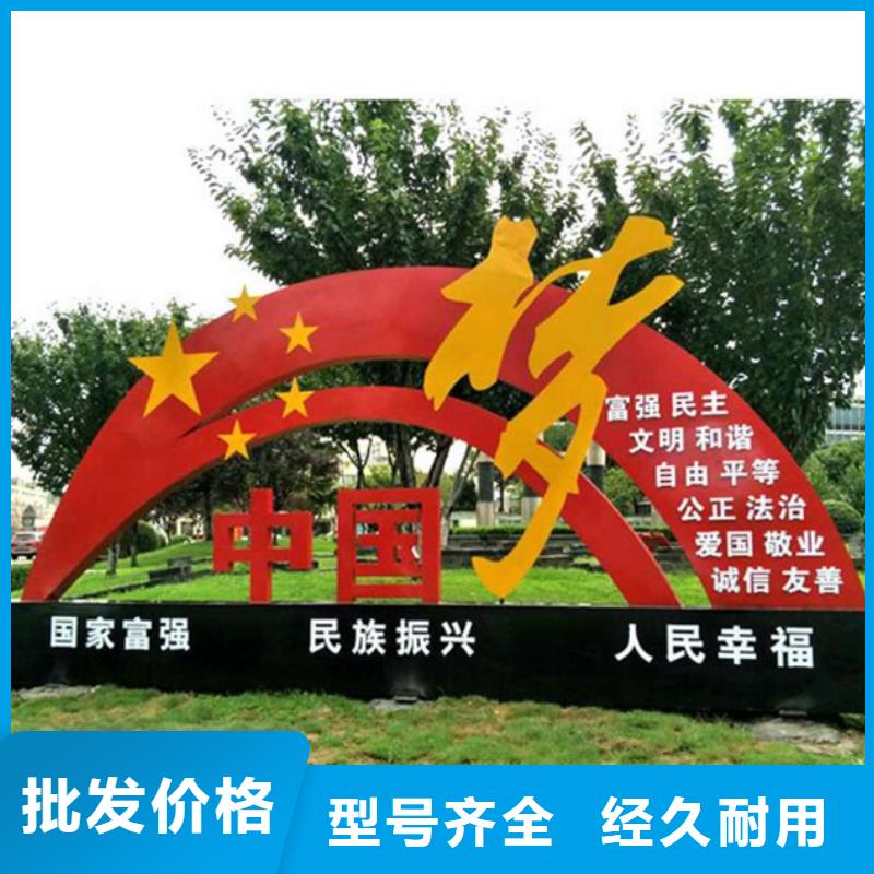 【仿古公交站台】视频-青海省友佳【仿古公交站台】可服务区域海南|海东|果洛|黄南|海西等