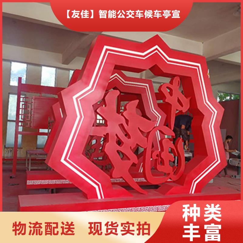 价值观标牌_多功能广告垃圾箱工厂直销