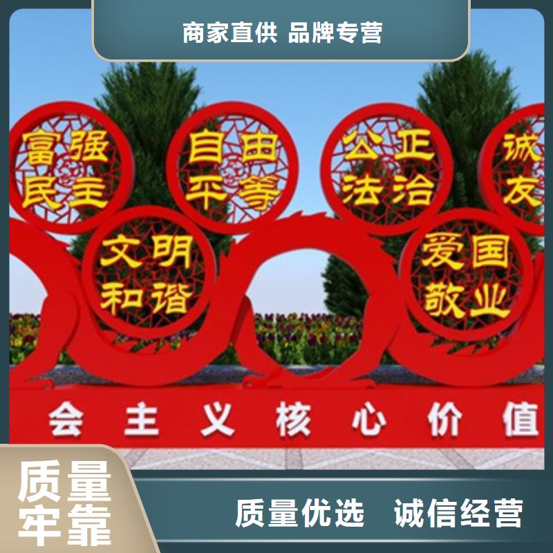 【仿古公交站台】-视频-甘肃省兰州市友佳【仿古公交站台】可服务区域皋兰|七里河|张掖|嘉峪关|庆阳|平凉|甘南等