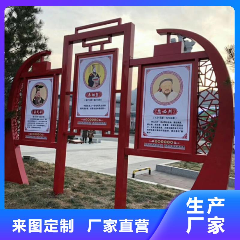 【仿古公交站台】视频-青海省友佳【仿古公交站台】可服务区域海南|海东|果洛|黄南|海西等