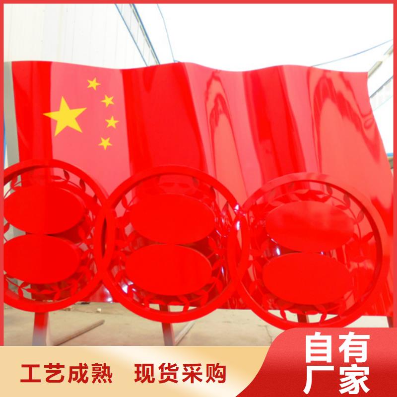 价值观标牌路灯箱实力公司